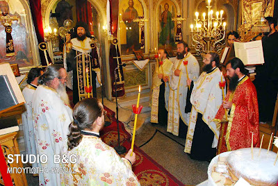 Η εορτή της ζωοδόχου πηγής στην Αργολίδα - Φωτογραφία 18