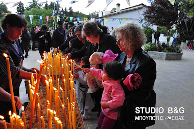 Η εορτή της ζωοδόχου πηγής στην Αργολίδα - Φωτογραφία 6