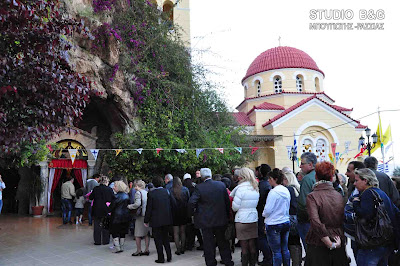 Η εορτή της ζωοδόχου πηγής στην Αργολίδα - Φωτογραφία 7