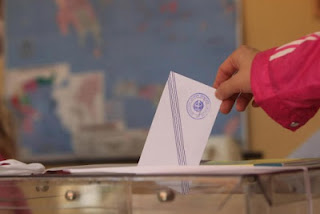 Θα απέχουν από τις εθνικές εκλογές Σκιάθος - Σκόπελος - Αλόννησος! - Φωτογραφία 1