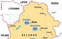 Αντιπροπαγάνδα: Λευκορωσία - το ανάχωμα έναντι του διεθνούς σιωνιστικού κεφαλαίου και η ελπίδα της Ευρώπης