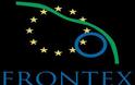 Μνημόνιο συνεργασίας Ελλάδας με την Frontex