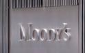 Έφαγε «πόρτα» η Μoody’s από τις τράπεζες στη Δανία