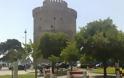 «Κόπηκε» η Θεσσαλονίκη από την διεκδίκηση της Πράσινης Πρωτεύουσας