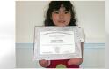 7χρονο κοριτσάκι που γεννήθηκε χωρίς χέρια κέρδισε διαγωνισμό καλλιγραφίας [φωτο] - Φωτογραφία 4