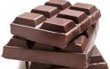 Λιγοστεύει η σοκολάτας στον κόσμο;