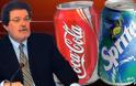 ΕΦΕΤ : «Μη ασφαλή τα προϊόντα της Coca Cola 3E»
