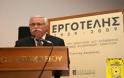 Παπουτσάκης: Κρίμα που δεν μπορέσαμε να τα καταφέρουμε ώστε να αλλάξουμε την κατάσταση.