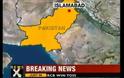 ΕΚΤΑΚΤΟ: Επιβατικό αεροσκάφος συνετρίβη στο Πακιστάν