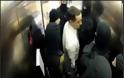 VIDEO: Απίστευτη φάρσα στο ασανσέρ!