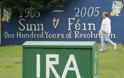 ΔΗΜΟΣΚΟΠΗΣΗ Το Μνημόνιο σπρώχνει τους Ιρλανδούς πίσω στον... IRA