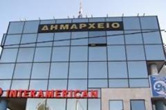 Θέμα ασυμβίβαστου για τον Γ. Γραμματέα του Δήμου Ηρακλείου Αττικής, Ηλία Θεοδώρου / Έκθετος ο Δήμαρχος Παντελής Βλασσόπουλος...!!!