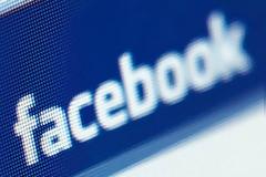 ΠΡΟΣΟΧΗ: Κυκλοφορεί ιός στο facebook με μαϊμού μήνυμα