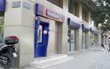 Στα 5,5 δισ. ευρώ η ζημιά της Eurobank από το PSI