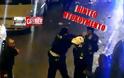Βίντεο - ντοκουμέντο αστυνομικής βίας