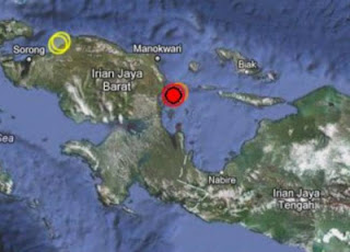 Iσχυρές σεισμικές δονήσεις στη νήσο Παπούα Νέα Γουινέα - Φωτογραφία 1