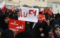 Tρεις μέρες οργής στο Γκραν Πρι του Μπαχρέιν