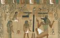 Βρέθηκε το μαγικό Βιβλίο των Νεκρών των αρχαίων Αιγυπτίων!