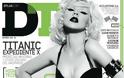 ΔΕΙΤΕ: Η Christina Aguilera σε ρόλο... αφέντρας - Φωτογραφία 2
