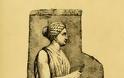 Τελέσιλλα: η γυναίκα που νίκησε την Σπαρτιατική φάλαγγα (5ος αιώνας π. Χ.)