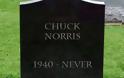 Ο τάφος του Chuck Norris ( Photo ) - Φωτογραφία 2