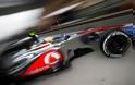 GP Μπαχρέιν - FP1: Ταχύτερος ο Hamilton