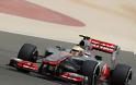 GP Μπαχρέιν - QP Report: Παραλίγο pole ο Hamilton!