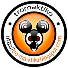 Ενημέρωση προς τους αναγνώστες του tro-ma-ktiko.blogspot.com - Φωτογραφία 1