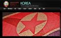 Το επίσημο site της Β. Κορέας κοστίζει 15 δολάρια