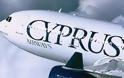 Έρχεται το τέλος για Κυπριακές Αερογραμμές;