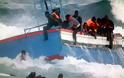 Σκάφος με 151 μετανάστες προσάραξε σε βραχονησίδα
