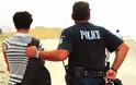 Συνέλαβαν Αλβανούς παιδόφιλους στα σύνορα