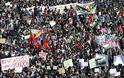 Βαρκελώνη: Χιλιάδες διαδηλωτές για τις περικοπές στην Παιδεία