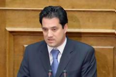 Α.ΓΕΩΡΓΙΑΔΗΣ: Εύγε Αποστόλη!