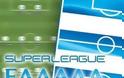 Δείτε live την τελευταία αγωνιστική της Superleague