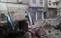 Τρεις άμαχοι σκοτώθηκαν στη Χομς