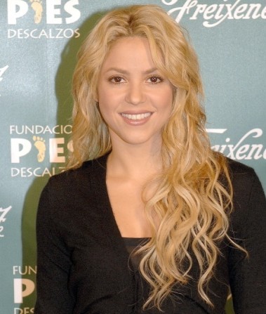 Ένα από τα σπίτια της Shakira! [φωτο] - Φωτογραφία 2