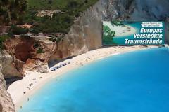 Bild: Οι καλύτερες παραλίες της Ευρώπης