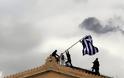 Η σημαία της Ελληνικής Βουλής στις καλύτερες φωτογραφίες του ΤΙΜΕ - Φωτογραφία 2