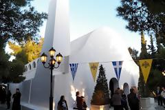 Ο Πανηγυρικός Εσπερινός του Αγίου Γεωργίου στην Ιερά Μητρόπολη Γλυφάδας, Ε. Β. Β. και Β