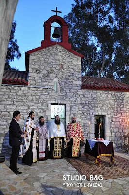 Η Αργολίδα εόρτασε τον Άγιο Γεώργιο με κάθε λαμπρότητα - Φωτογραφία 2