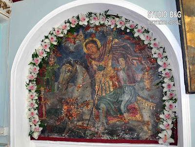 Η Αργολίδα εόρτασε τον Άγιο Γεώργιο με κάθε λαμπρότητα - Φωτογραφία 5