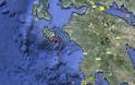 Ζάκυνθος: Σεισμός 3,9 Ρίχτερ νότια του νησιού