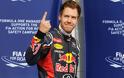 GP Μπαχρέιν: Vettel – Raikkonen επιστρέφουν δυναμικά στο προσκήνιο!