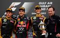 GP Μπαχρέιν: Vettel – Raikkonen επιστρέφουν δυναμικά στο προσκήνιο! - Φωτογραφία 2