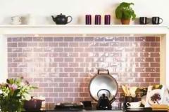 Η πλάτη της κουζίνας!