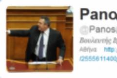 Καμμένος : «Σε λίγο θα πουν ότι συμμετείχα στο πραξικόπημα σε ηλικία 2 ετών»