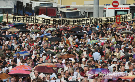 Έμπρακτη στήριξη του Ρωσικού λαού στον Πατριάρχη Μόσχας - Φωτογραφία 3