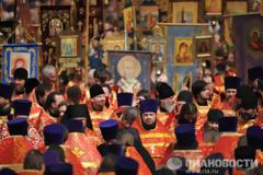 Έμπρακτη στήριξη του Ρωσικού λαού στον Πατριάρχη Μόσχας