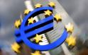 ΕΚΤ: Όχι στις συστάσεις του ΔΝΤ περί χαλαρότερης νομισματικής πολιτικής